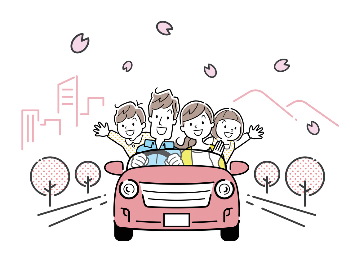 安心・安全なカーライフ